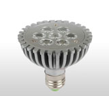 1 * 7 w LED short end car aluminum lamp cup